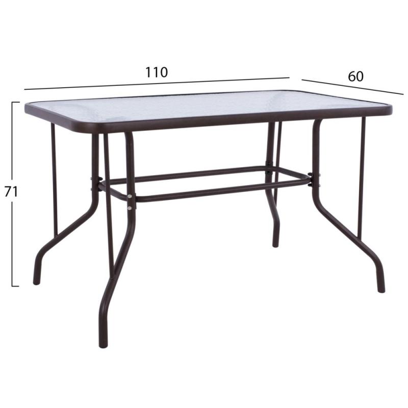 ΣΕΤ ΕΞ.ΧΩΡΟΥ 5ΤΜΧ MAG HM21033.02 ΤΡΑΠΕΖΙ ADAM & 4 ΠΤΥΣΣΟΜΕΝΕΣ ΚΑΡΕΚΛΕΣ-ΚΑΦΕ ΣΕΤ ΕΞ.ΧΩΡΟΥ 5ΤΜΧ MAG HM21033.02 ΤΡΑΠΕΖΙ ADAM & 4 ΠΤΥΣΣΟΜΕΝΕΣ ΚΑΡΕΚΛΕΣ-ΚΑΦΕ