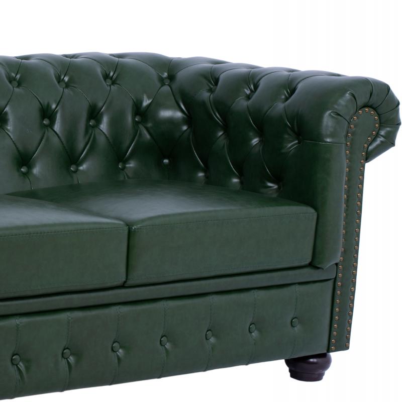 ΣΕΤ ΚΑΝΑΠΕΣ 2ΘΕΣΙΟΣ & 3ΘΕΣΙΟΣ HM10911.08 PU ΔΕΡΜΑ Τ.CHESTERFIELD ΚΥΠΑΡΙΣΣΙ
