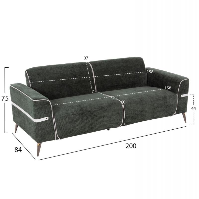 ΣΕΤ ΣΑΛΟΝΙ 2ΤΜΧ 3Θ+2Θ FERIN HM6070.03 ΠΡΑΣΙΝΟ ΥΦΑΣΜΑ ΜΕ ΜΕΤΑΛΛΙΚΑ ΠΟΔΙΑ ΣΕΤ ΣΑΛΟΝΙ 2ΤΜΧ 3Θ+2Θ FERIN HM6070.03 ΠΡΑΣΙΝΟ ΥΦΑΣΜΑ ΜΕ ΜΕΤΑΛΛΙΚΑ ΠΟΔΙΑ