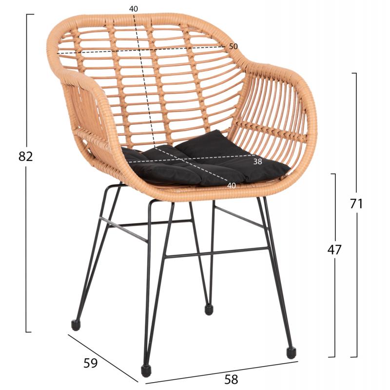 ΣΕΤ ΣΑΛΟΝΙ ΕΞΩΤΕΡΙΚΟΥ ΧΩΡΟΥ 4ΤΜΧ ALLEGRA HM21052 WICKER-ΜΕΤΑΛΛΟ ΣΕΤ ΣΑΛΟΝΙ ΕΞΩΤΕΡΙΚΟΥ ΧΩΡΟΥ 4ΤΜΧ ALLEGRA HM21052 WICKER-ΜΕΤΑΛΛΟ