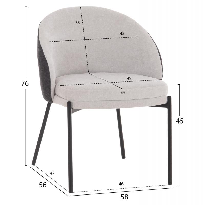 ΣΕΤ ΤΡΑΠΕΖΑΡΙΑΣ 5ΤΜΧ DETTON HM10940.01 ΚΕΡΑΜΙΚΟ TOP--ΥΦΑΣΜΑ ΓΚΡΙ & ΜΕΤΑΛ.ΠΟΔΙΑ ΜΑΥΡΑ