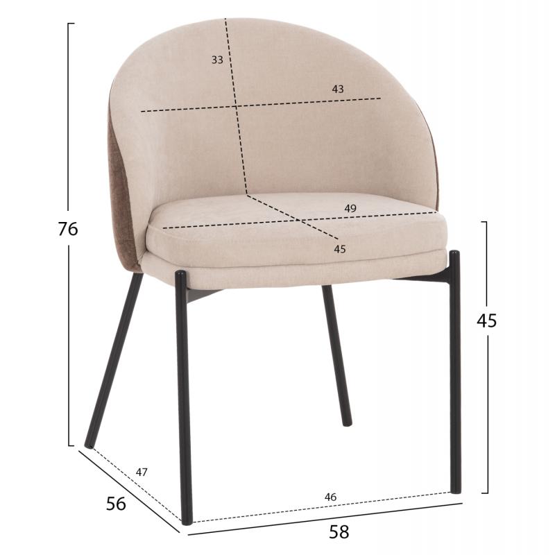 ΣΕΤ ΤΡΑΠΕΖΑΡΙΑΣ 5ΤΜΧ DETTON HM10951.02 ΚΕΡΑΜΙΚΟ TOP--ΥΦΑΣΜΑ ΜΠΕΖ/ΚΑΦΕ & ΜΕΤΑΛ.ΠΟΔΙΑ ΣΕΤ ΤΡΑΠΕΖΑΡΙΑΣ 5ΤΜΧ DETTON HM10951.02 ΚΕΡΑΜΙΚΟ TOP--ΥΦΑΣΜΑ ΜΠΕΖ/ΚΑΦΕ & ΜΕΤΑΛ.ΠΟΔΙΑ