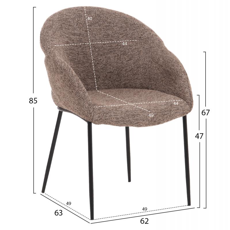 ΣΕΤ ΤΡΑΠΕΖΑΡΙΑΣ 5ΤΜΧ DRENNY HM10952.03 ΚΕΡΑΜΙΚΟ TOP--ΥΦΑΣΜΑ TAUPE & ΜΕΤΑΛ.ΠΟΔΙΑ ΣΕΤ ΤΡΑΠΕΖΑΡΙΑΣ 5ΤΜΧ DRENNY HM10952.03 ΚΕΡΑΜΙΚΟ TOP--ΥΦΑΣΜΑ TAUPE & ΜΕΤΑΛ.ΠΟΔΙΑ