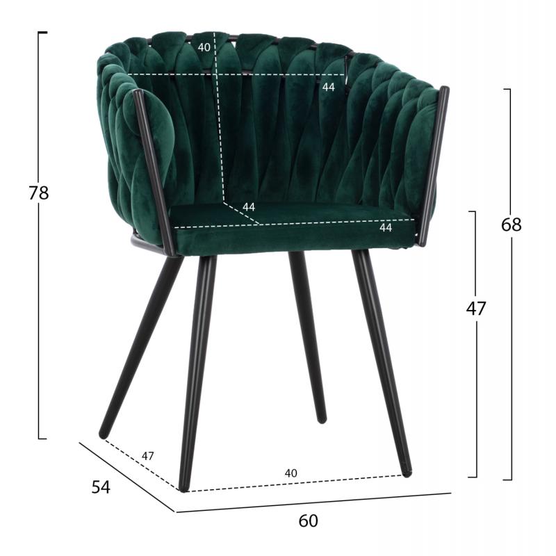 ΣΕΤ ΤΡΑΠΕΖΑΡΙΑΣ 5ΤΜΧ JOLIE HM12123.01 MDF TOP ΣΕ ΦΥΣΙΚΟ--ΚΥΠΑΡΙΣΣΙ ΒΕΛΟΥΔΟ ΣΕΤ ΤΡΑΠΕΖΑΡΙΑΣ 5ΤΜΧ JOLIE HM12123.01 MDF TOP ΣΕ ΦΥΣΙΚΟ--ΚΥΠΑΡΙΣΣΙ ΒΕΛΟΥΔΟ