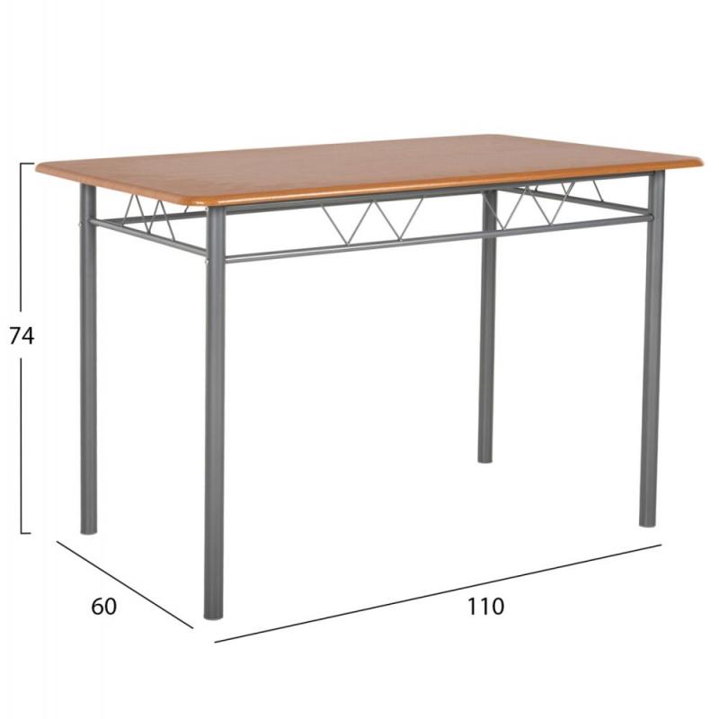 ΣΕΤ ΤΡΑΠΕΖΑΡΙΑΣ 5ΤΜΧ PEARY HM9416.12 ΜΕΤΑΛΛΟ ΑΣΗΜΙ-MDF ΣΟΝΑΜΑ 110x60x74Yεκ. ΣΕΤ ΤΡΑΠΕΖΑΡΙΑΣ 5ΤΜΧ PEARY HM9416.12 ΜΕΤΑΛΛΟ ΑΣΗΜΙ-MDF ΣΟΝΑΜΑ 110x60x74Yεκ.
