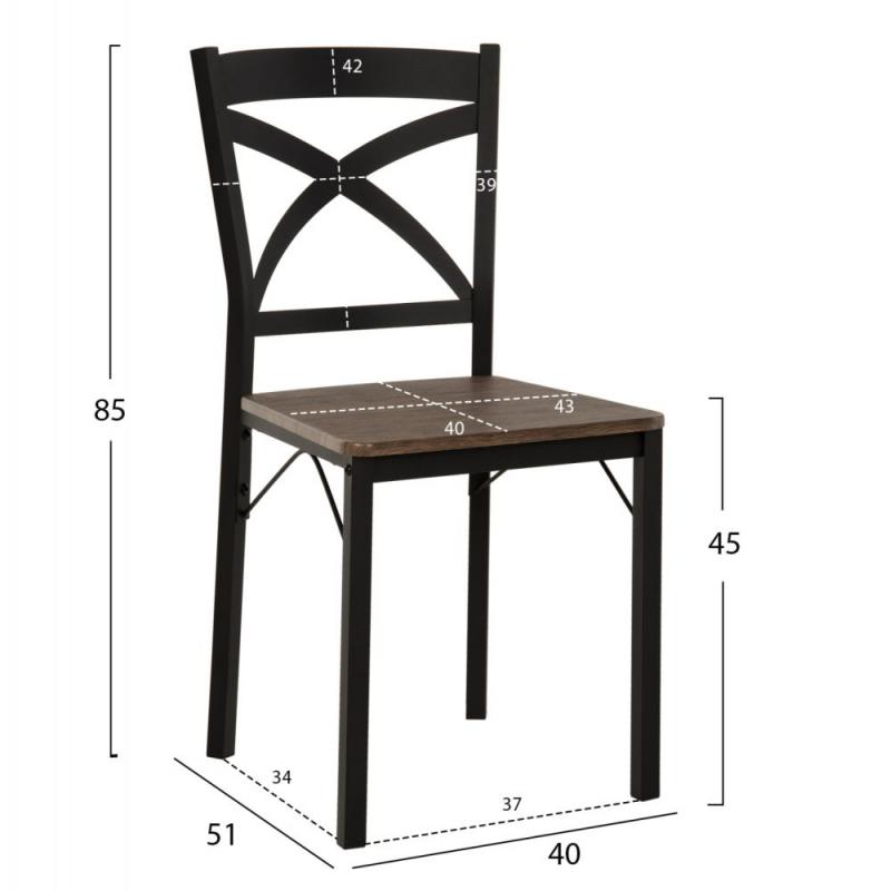 ΣΕΤ ΤΡΑΠΕΖΑΡΙΑΣ GOOSE 5ΤΜΧ HM9530.01 MDF ΚΑΡΥΔΙ-ΜΕΤΑΛΛΟ ΜΑΥΡΟ 120x80x75Yεκ. ΣΕΤ ΤΡΑΠΕΖΑΡΙΑΣ GOOSE 5ΤΜΧ HM9530.01 MDF ΚΑΡΥΔΙ-ΜΕΤΑΛΛΟ ΜΑΥΡΟ 120x80x75Yεκ.