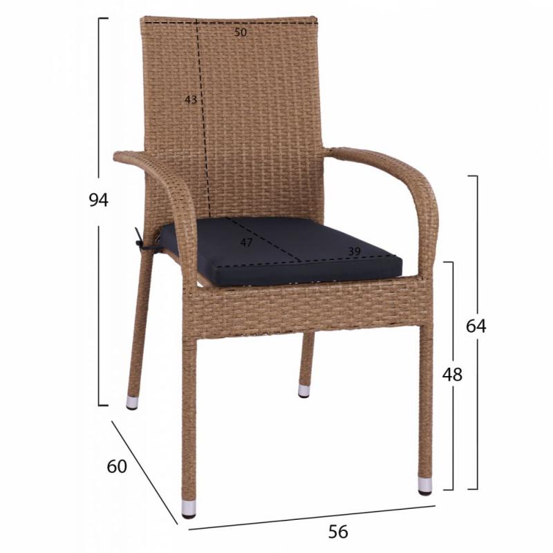 ΣΕΤ ΤΡΑΠΕΖΑΡΙΑΣ 5ΤΜΧ ΤΡΑΠ. 150Χ90 & ΠΟΛΥΘΡΟΝΕΣ WICKER RATTAN ΜΠΕΖ ΚΑΦΕ HM11713.02 ΣΕΤ ΤΡΑΠΕΖΑΡΙΑΣ 5ΤΜΧ ΤΡΑΠ. 150Χ90 & ΠΟΛΥΘΡΟΝΕΣ WICKER RATTAN ΜΠΕΖ ΚΑΦΕ HM11713.02