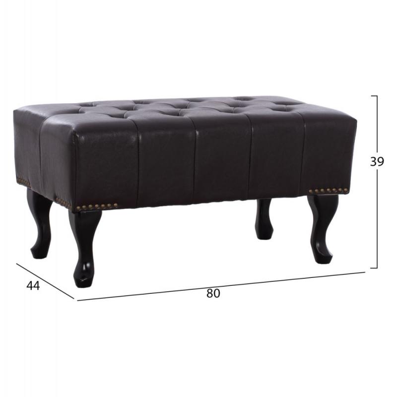 ΤΑΜΠΟΥΡΕ ΥΠΟΠΟΔΙΟ T.CHESTERFIELD EMMA HM226.01 PU 80x44x39Y εκ.ΣΚ.ΚΑΦΕ ΤΑΜΠΟΥΡΕ ΥΠΟΠΟΔΙΟ T.CHESTERFIELD EMMA HM226.01 PU 80x44x39Y εκ.ΣΚ.ΚΑΦΕ