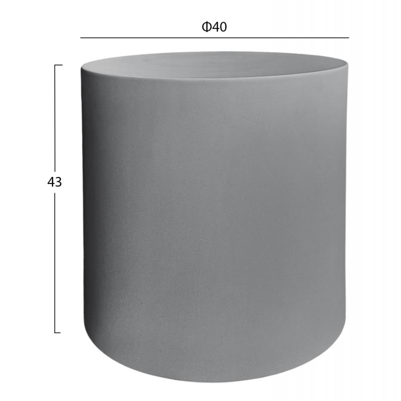 ΤΡΑΠΕΖΙ ΒΟΗΘΗΤΙΚΟ FIBER CEMENT ΣΤΡΟΓΓΥΛΟ KYOKO HM6592.01 ΓΚΡΙ Φ40x43Υεκ. ΤΡΑΠΕΖΙ ΒΟΗΘΗΤΙΚΟ FIBER CEMENT ΣΤΡΟΓΓΥΛΟ KYOKO HM6592.01 ΓΚΡΙ Φ40x43Υεκ.