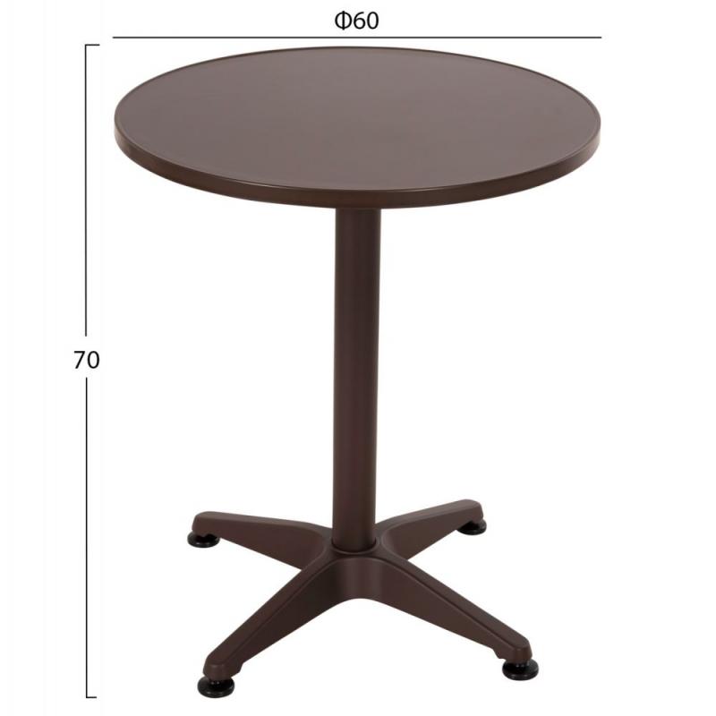 ΤΡΑΠΕΖΙ ΣΤΡΟΓΓΥΛΟ GOSS HM5974.02 ΑΛΟΥΜΙΝΙΟ ΚΑΦΕ Φ60x70Υεκ. ΤΡΑΠΕΖΙ ΣΤΡΟΓΓΥΛΟ GOSS HM5974.02 ΑΛΟΥΜΙΝΙΟ ΚΑΦΕ Φ60x70Υεκ.