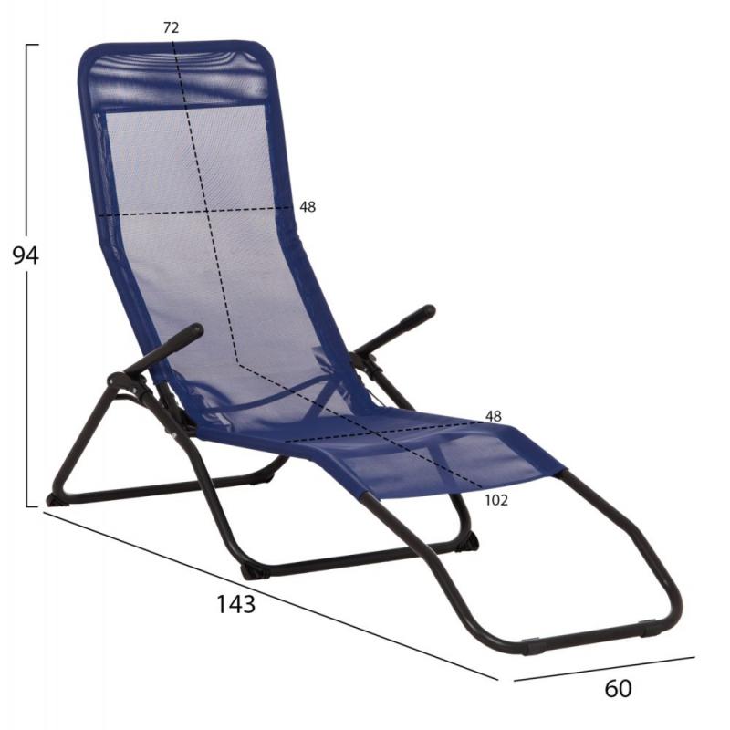 ΞΑΠΛΩΣΤΡΑ ΚΟΥΝΙΣΤΗ SWINGSAND HM6553.05 ΜΠΛΕ TEXTILENE--ΜΑΥΡΟ ΜΕΤΑΛΛΟ 143x60x94Υεκ