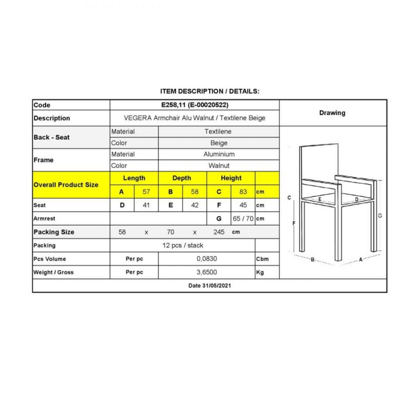 VEGERA Πολυθρόνα Dining Αλουμίνιο Βαφή Καρυδί Textilene Μπεζ VEGERA Πολυθρόνα Dining Αλουμίνιο Βαφή Καρυδί Textilene Μπεζ