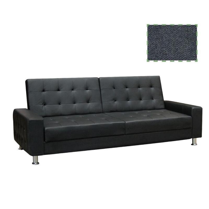 MOBY Καναπές - Κρεβάτι Σαλονιού - Καθιστικού, Ύφασμα Σκούρο Γκρι