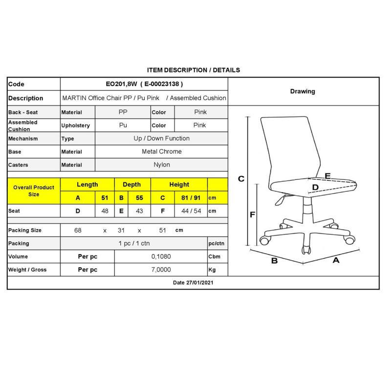 MARTIN Καρέκλα Γραφείου Χρώμιο PP Ροζ, Κάθισμα: Pu Ροζ Μονταρισμένη Ταπετσαρία Συσκ.1
