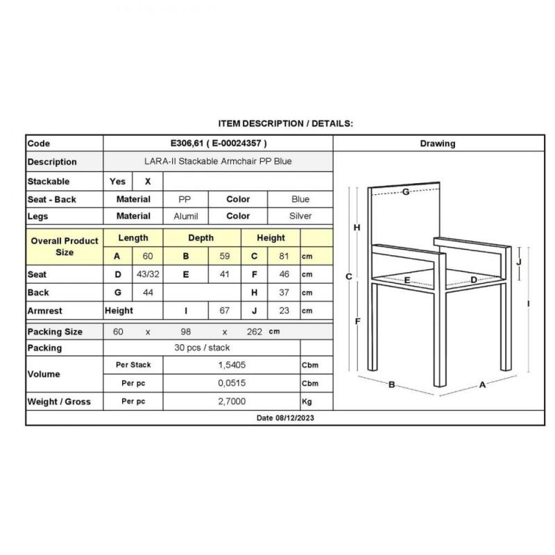 LARA-II Πολυθρόνα Dining Στοιβαζόμενη, ALU Silver, PP Μπλε