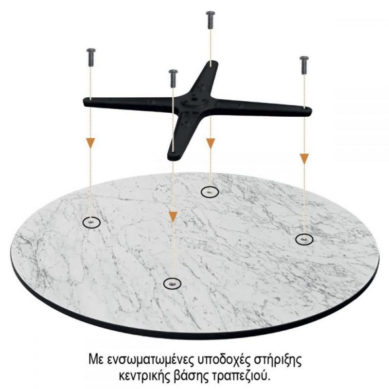 HPL (High Pressure Laminated) Επιφάνεια Τραπεζιού Απόχρωση Black Marble, UV