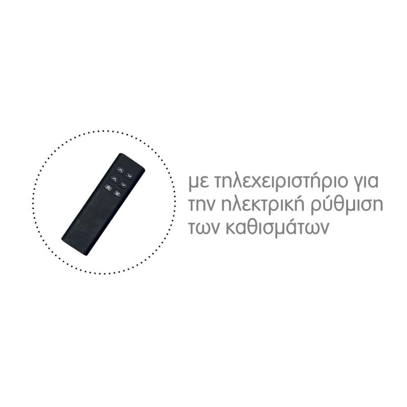 MASSIMO Καναπές Αριστερή Γωνία Ηλεκτρικά Συρόμενα Καθίσματα, Ύφασμα Water Repellent Γκρι