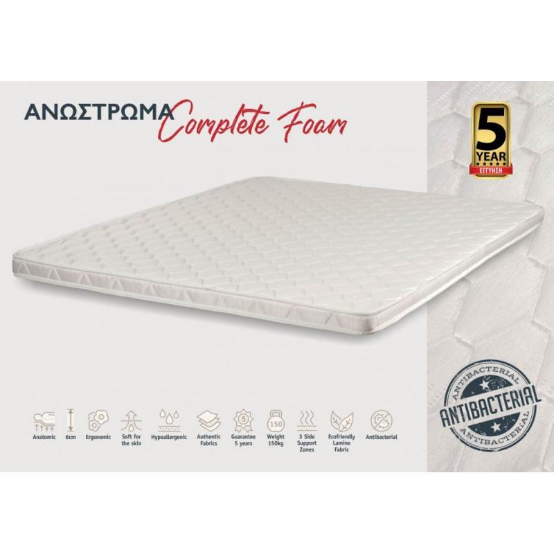 KPS ΑΝΩΣΤΡΩΜΑ FOAM 180X190X6ΕΚ  COMPLETE