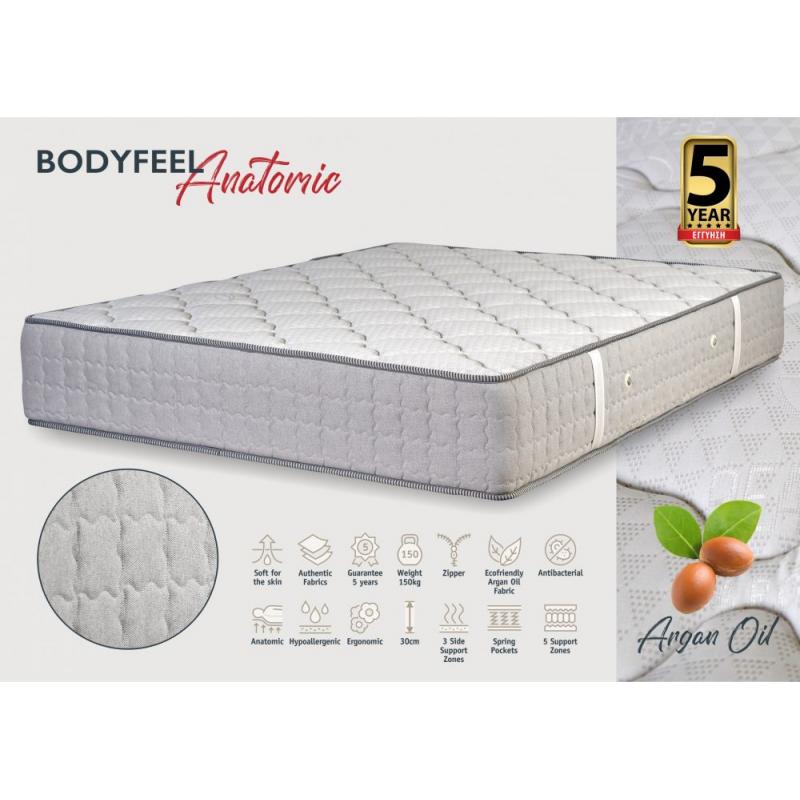 KPS ΣΤΡΩΜΑ BODYFEEL ANATOMIC 090X200X30ΕΚ ARGANOIL KPS ΣΤΡΩΜΑ BODYFEEL ANATOMIC 090X200X30ΕΚ ARGANOIL
