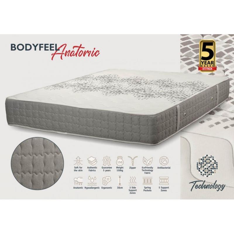 KPS ΣΤΡΩΜΑ BODYFEEL ANATOMIC 100Χ200X30ΕΚ TECHNOLOGY KPS ΣΤΡΩΜΑ BODYFEEL ANATOMIC 100Χ200X30ΕΚ TECHNOLOGY