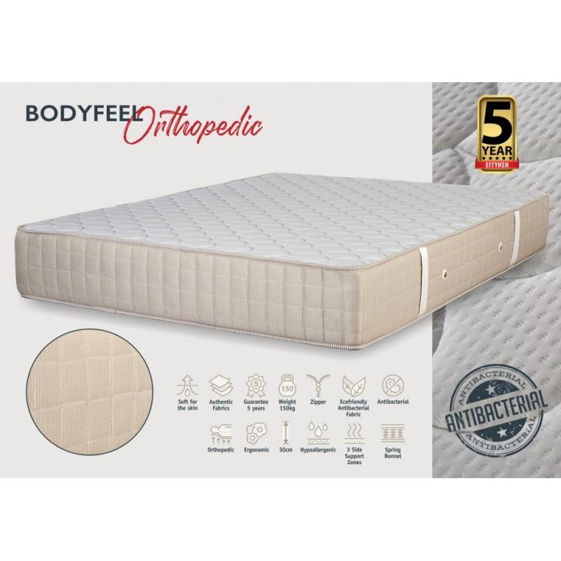 KPS ΣΤΡΩΜΑ BODYFEEL ORTHOPEDIC 090X190X30EK ANTIBACTERIAL KPS ΣΤΡΩΜΑ BODYFEEL ORTHOPEDIC 090X190X30EK ANTIBACTERIAL