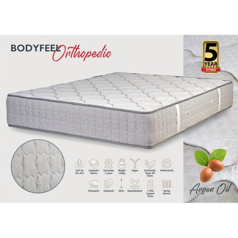 KPS ΣΤΡΩΜΑ BODYFEEL ORTHOPEDIC 140X190X30ΕΚ ARGANOIL KPS ΣΤΡΩΜΑ BODYFEEL ORTHOPEDIC 140X190X30ΕΚ ARGANOIL