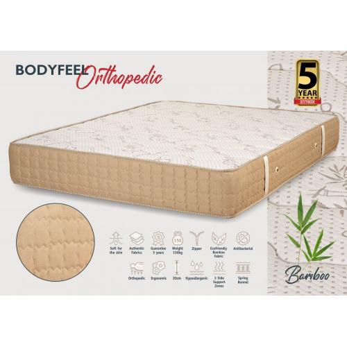 KPS ΣΤΡΩΜΑ BODYFEEL ORTHOPEDIC 090X200X30EK BAMBOO