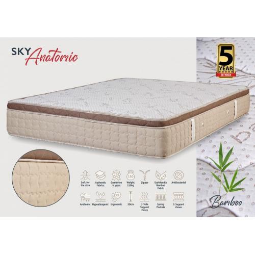 KPS ΣΤΡΩΜΑ ΜΕ ΑΝΩΣΤΡΩΜΑ SKY ANATOMIC 110X200X30EK ΒΑΜΒΟΟ