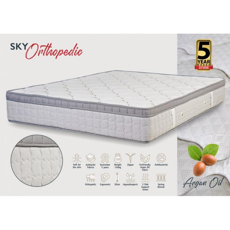 KPS ΣΤΡΩΜΑ ΜΕ ΑΝΩΣΤΡΩΜΑ SKY ORTHOPEDIC 100X190X30EK ARGANOIL KPS ΣΤΡΩΜΑ ΜΕ ΑΝΩΣΤΡΩΜΑ SKY ORTHOPEDIC 100X190X30EK ARGANOIL