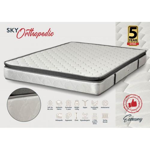 KPS ΣΤΡΩΜΑ ΜΕ ΑΝΩΣΤΡΩΜΑ SKY ORTHOPEDIC 090X190X25ΕΚ ECONOMY