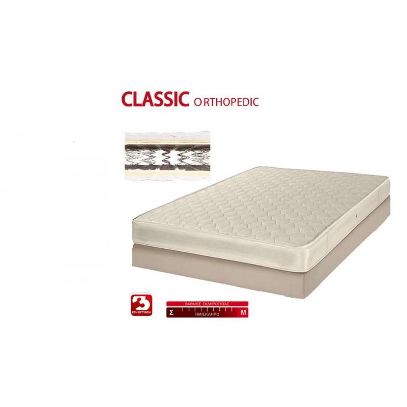 KPS ΣΤΡΩΜΑ CLASSIC ORTHOPEDIC 140Χ200X21EK KPS ΣΤΡΩΜΑ CLASSIC ORTHOPEDIC 140Χ200X21EK