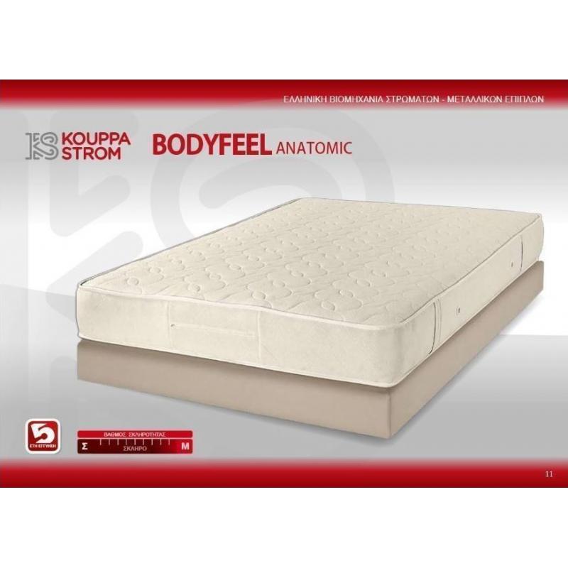 KPS ΣΤΡΩΜΑ BODYFEEL ANATOMIC 120X200X26EK