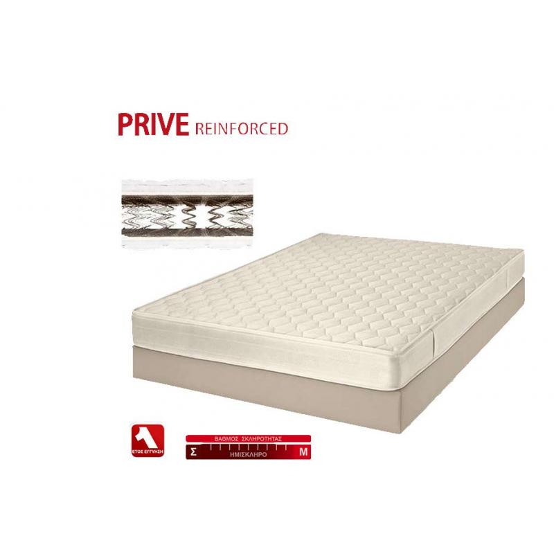 KPS ΣΤΡΩΜΑ PRIVE REINFORCED 140X200X19EK KPS ΣΤΡΩΜΑ PRIVE REINFORCED 140X200X19EK