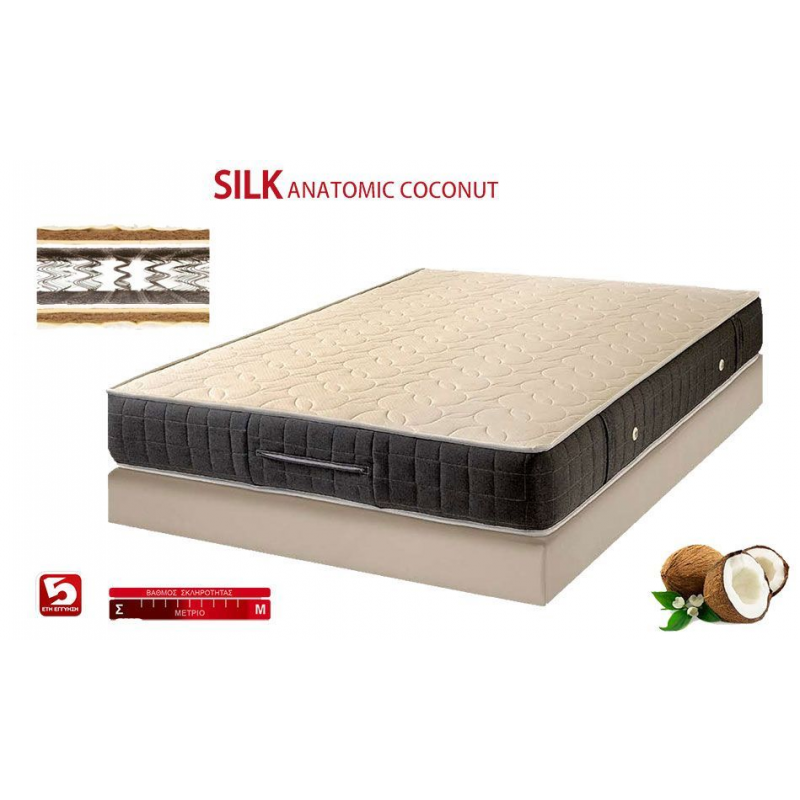KPS ΣΤΡΩΜΑ SILK ANATOMIC COCONUT 180X200X26EK