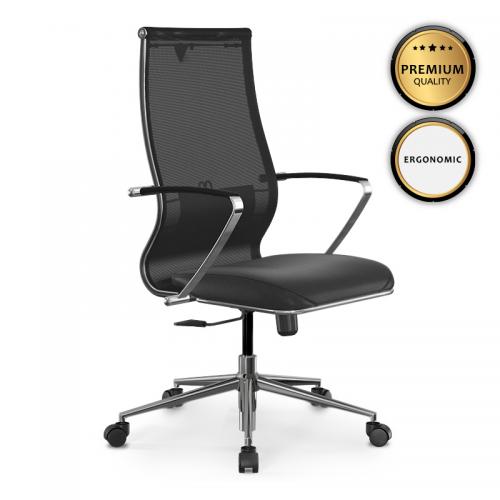 Καρέκλα γραφείου B2-163K Megapap εργονομική με ύφασμα Mesh και τεχνόδερμα χρώμα μαύρο 58x70x103/117εκ.