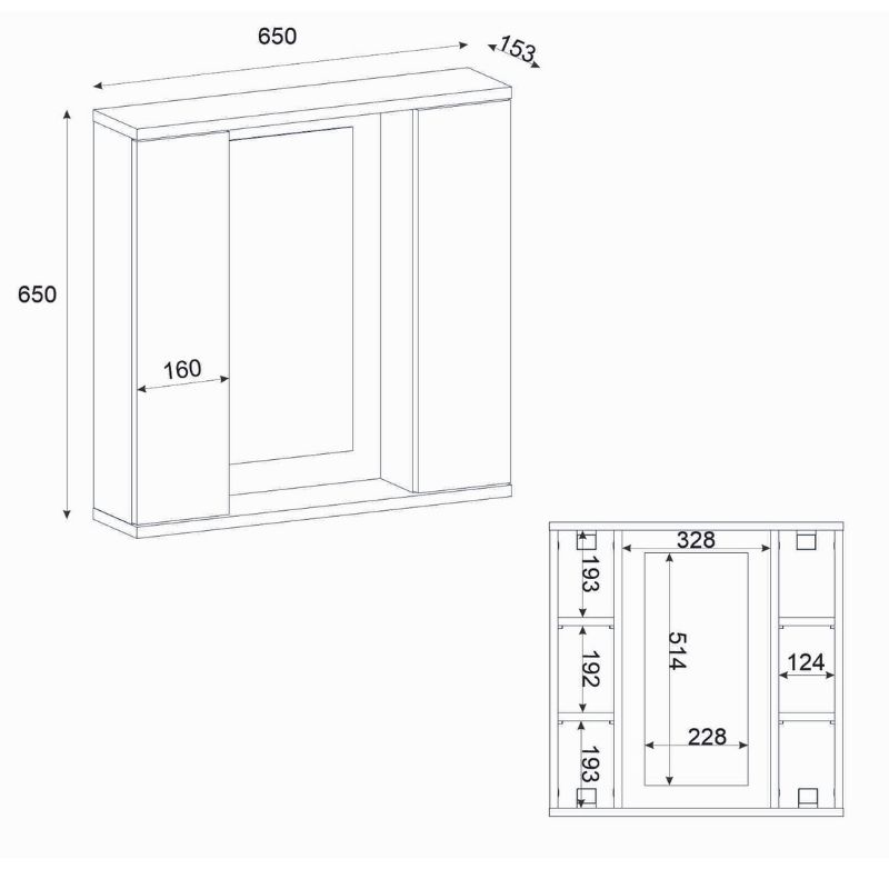 Καθρέπτης μπάνιου Surra Μegapap χρώμα λευκό 65x15,3x65εκ. Καθρέπτης μπάνιου Surra Μegapap χρώμα λευκό 65x15,3x65εκ.