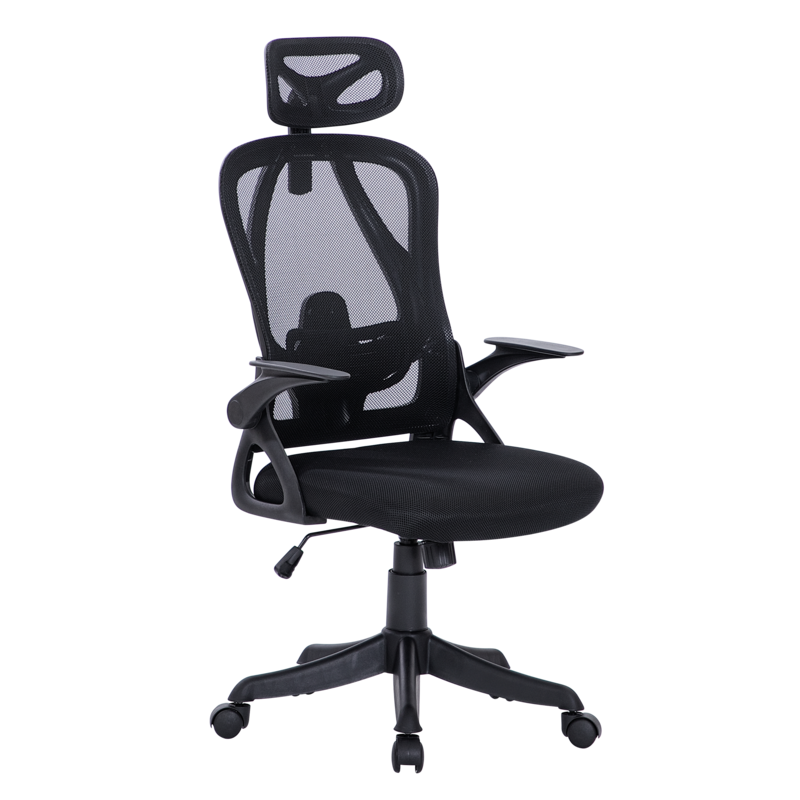 A8982 ΜΑΥΡO MESH ΠΟΛΥΘΡΟΝΑ ΓΡΑΦΕΙΟΥ 58X64X120/130εκ. A8982 ΜΑΥΡO MESH ΠΟΛΥΘΡΟΝΑ ΓΡΑΦΕΙΟΥ 58X64X120/130εκ.